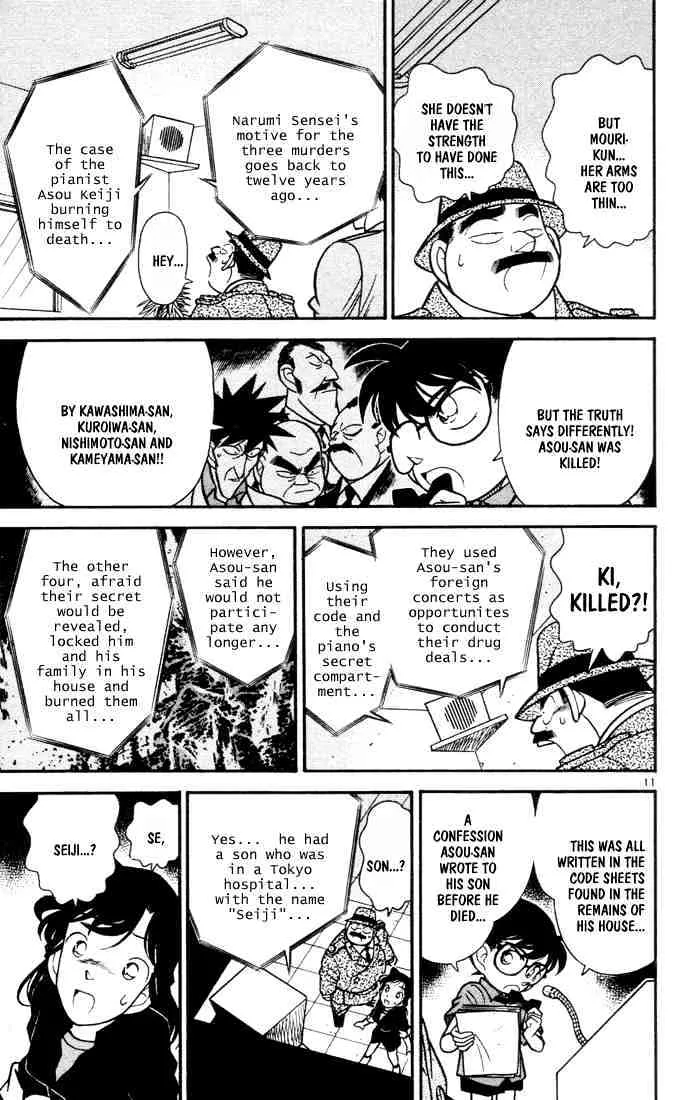 Read Detective Conan chapter 67 image 10 on Lezhin