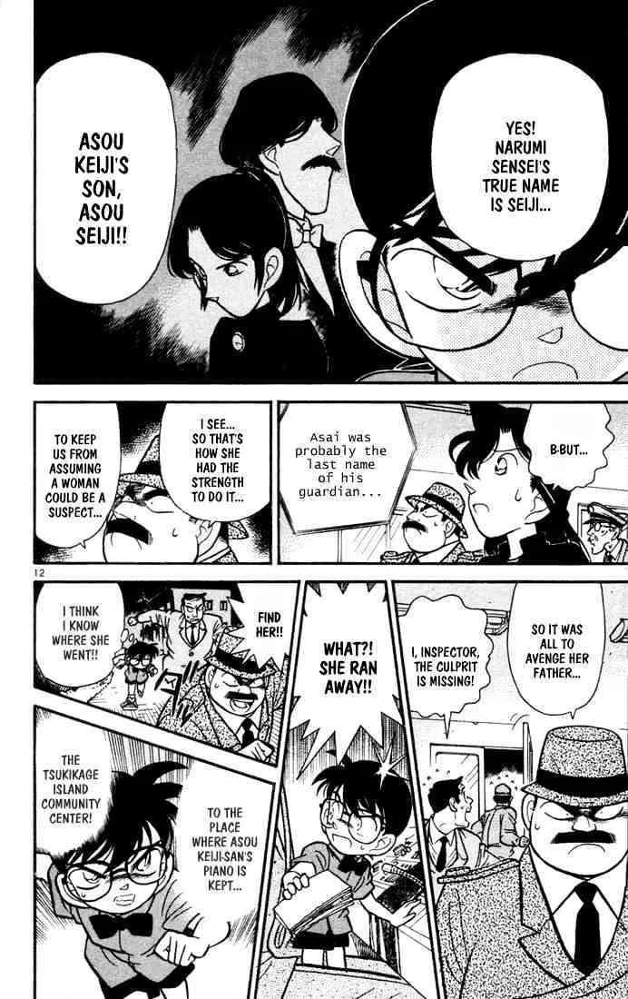 Read Detective Conan chapter 67 image 11 on Lezhin