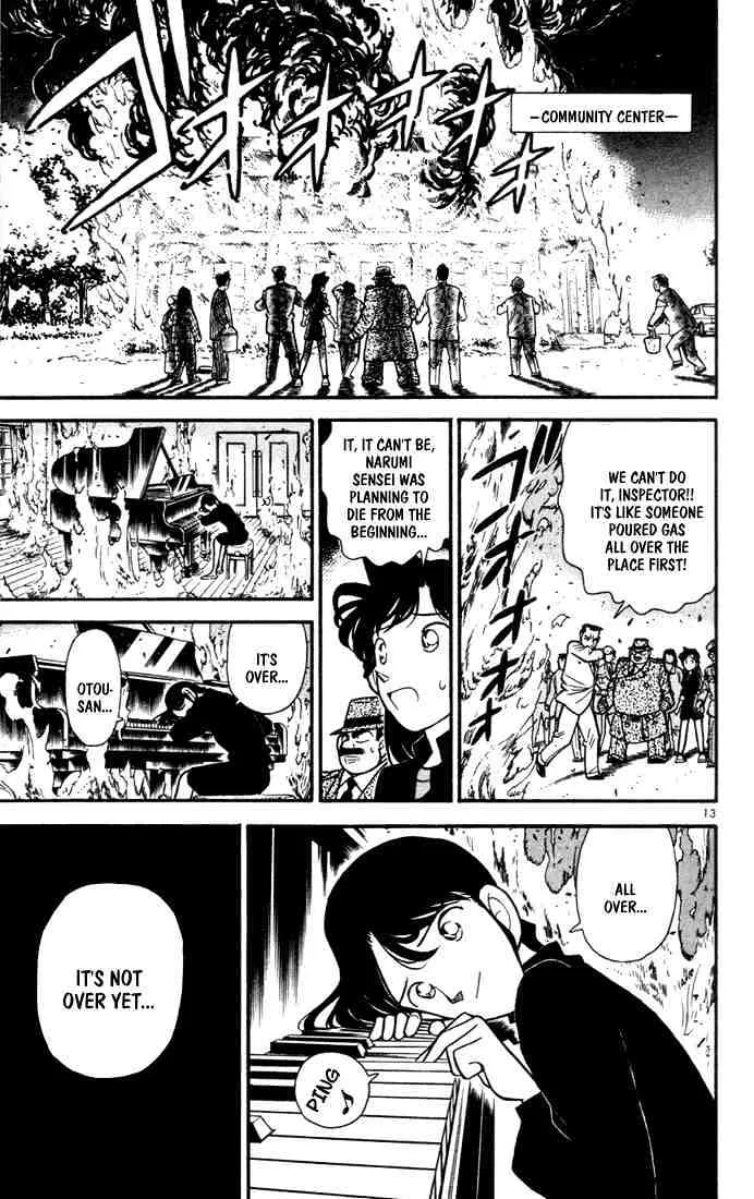 Read Detective Conan chapter 67 image 12 on Lezhin
