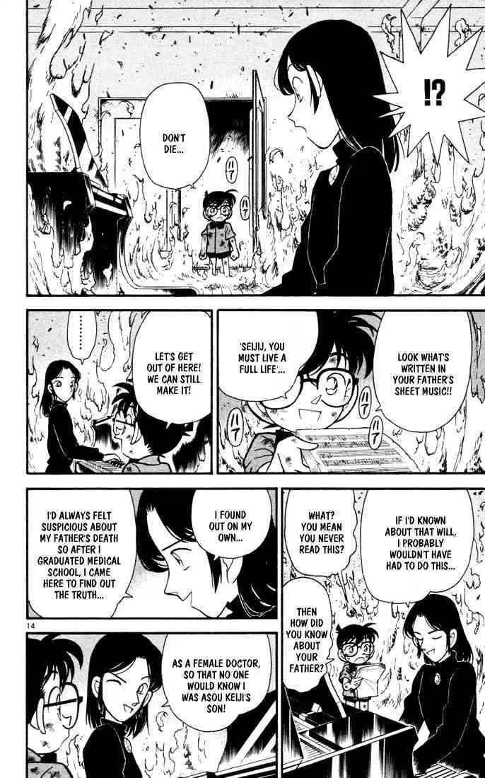 Read Detective Conan chapter 67 image 13 on Lezhin