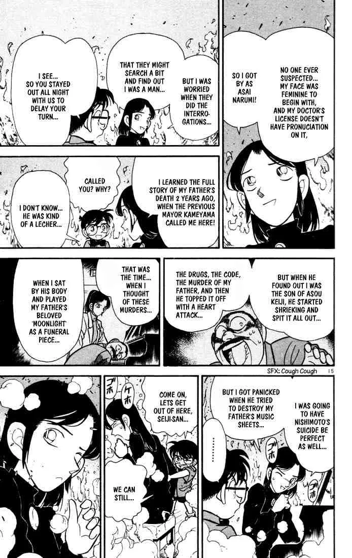 Read Detective Conan chapter 67 image 14 on Lezhin