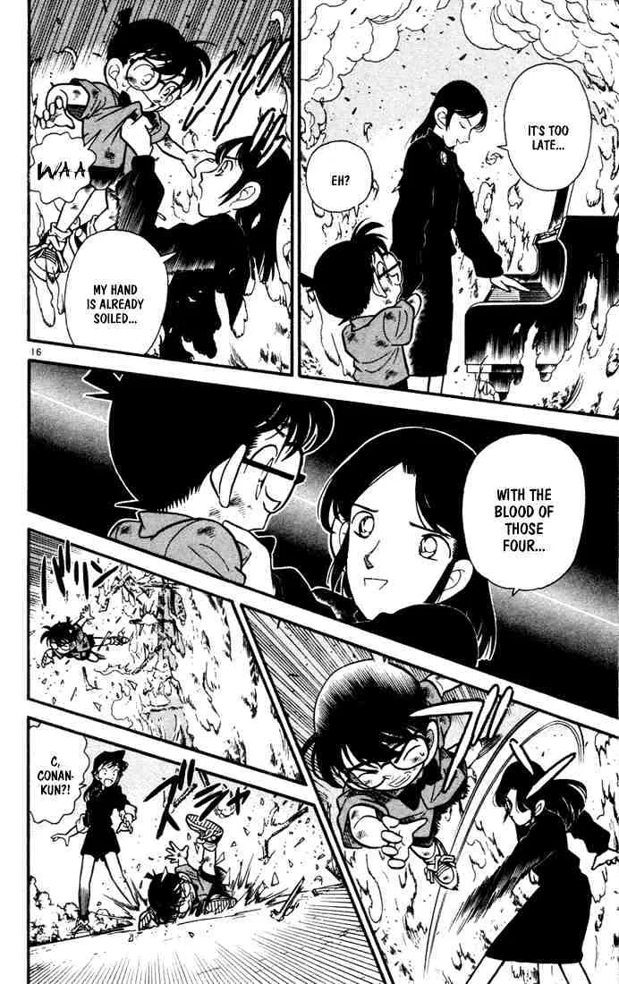 Read Detective Conan chapter 67 image 15 on Lezhin