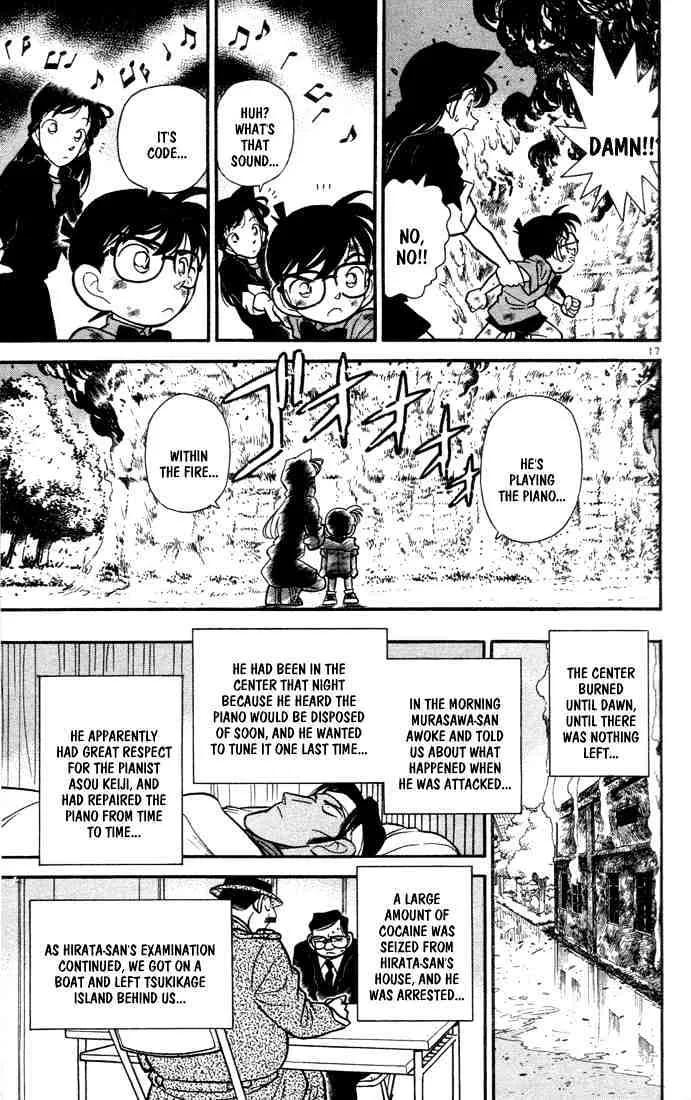 Read Detective Conan chapter 67 image 16 on Lezhin