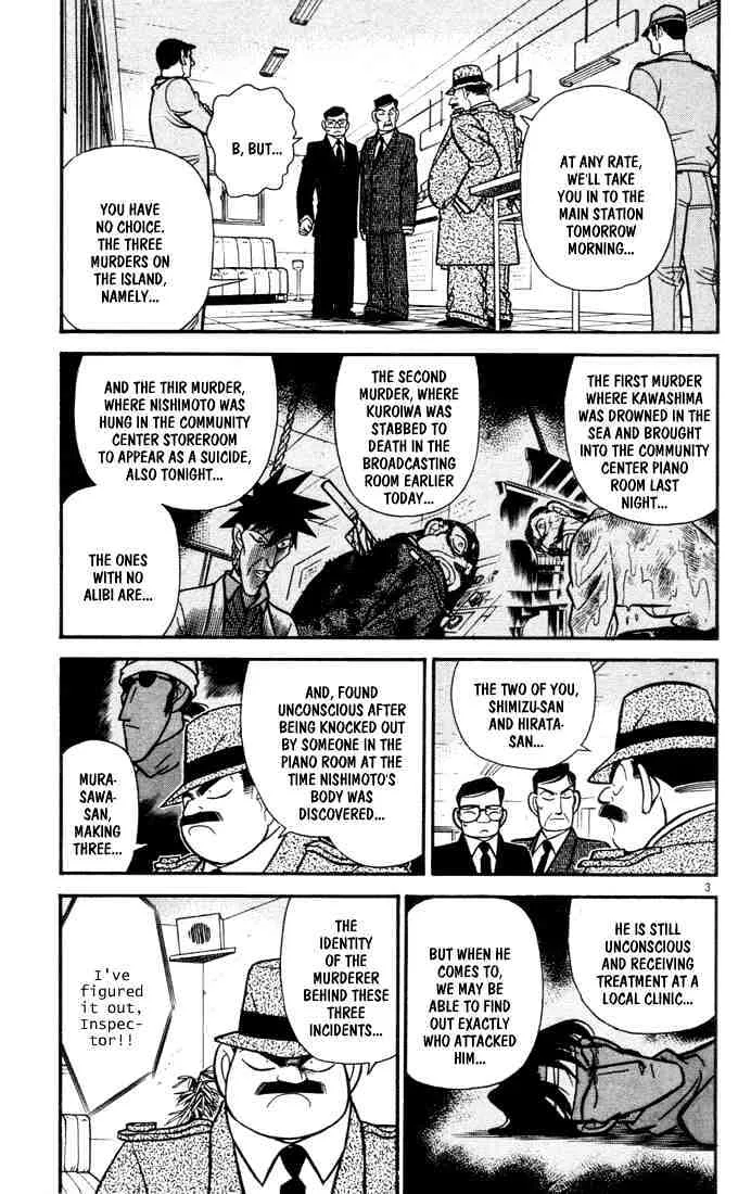 Read Detective Conan chapter 67 image 2 on Lezhin