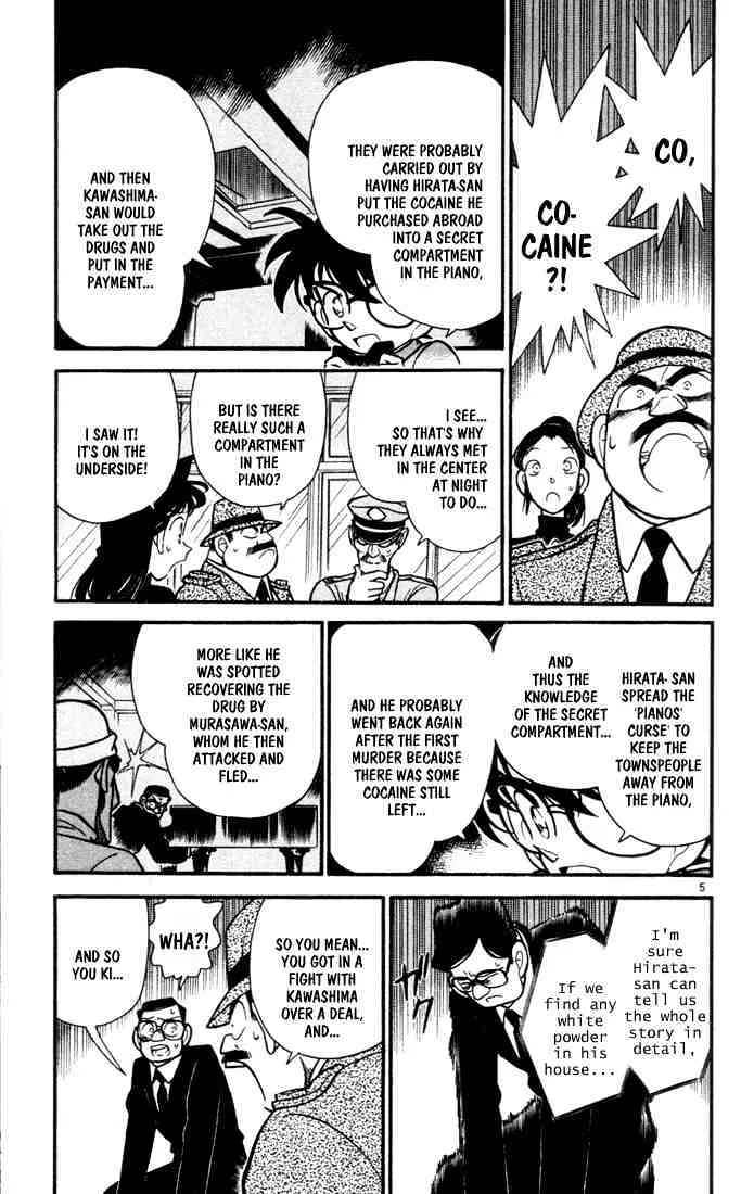 Read Detective Conan chapter 67 image 4 on Lezhin