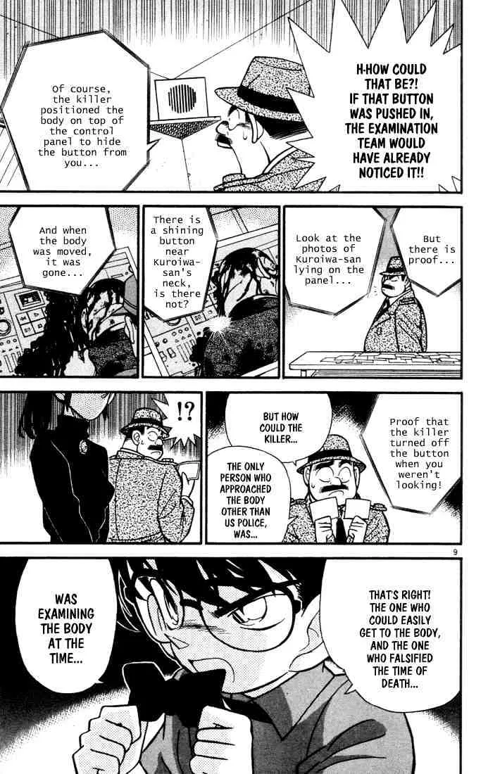 Read Detective Conan chapter 67 image 8 on Lezhin