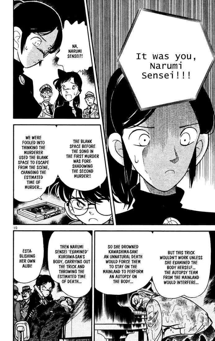 Read Detective Conan chapter 67 image 9 on Lezhin