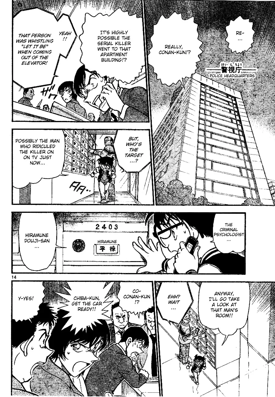 Read Detective Conan chapter 670 image 13 on Lezhin