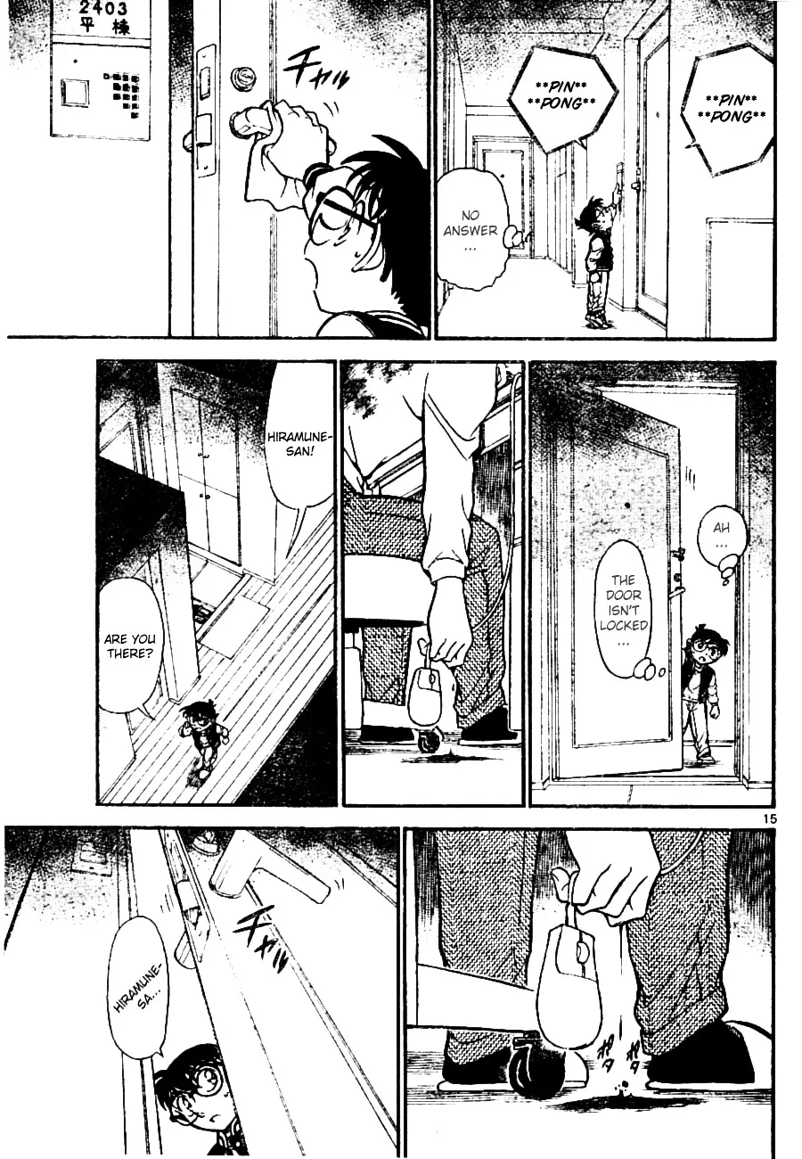 Read Detective Conan chapter 670 image 14 on Lezhin
