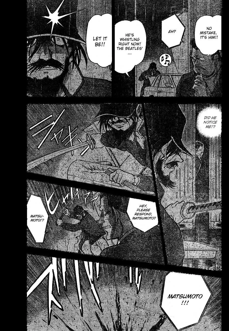 Read Detective Conan chapter 670 image 2 on Lezhin