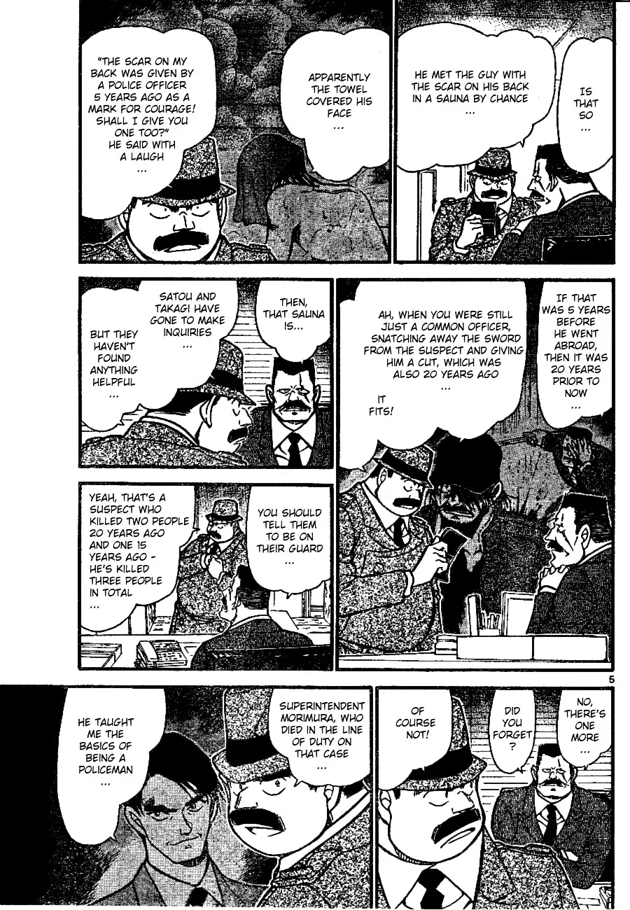 Read Detective Conan chapter 670 image 4 on Lezhin