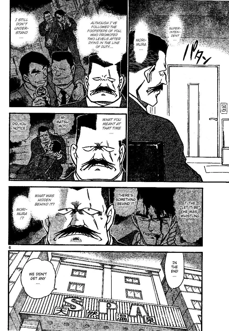 Read Detective Conan chapter 670 image 5 on Lezhin