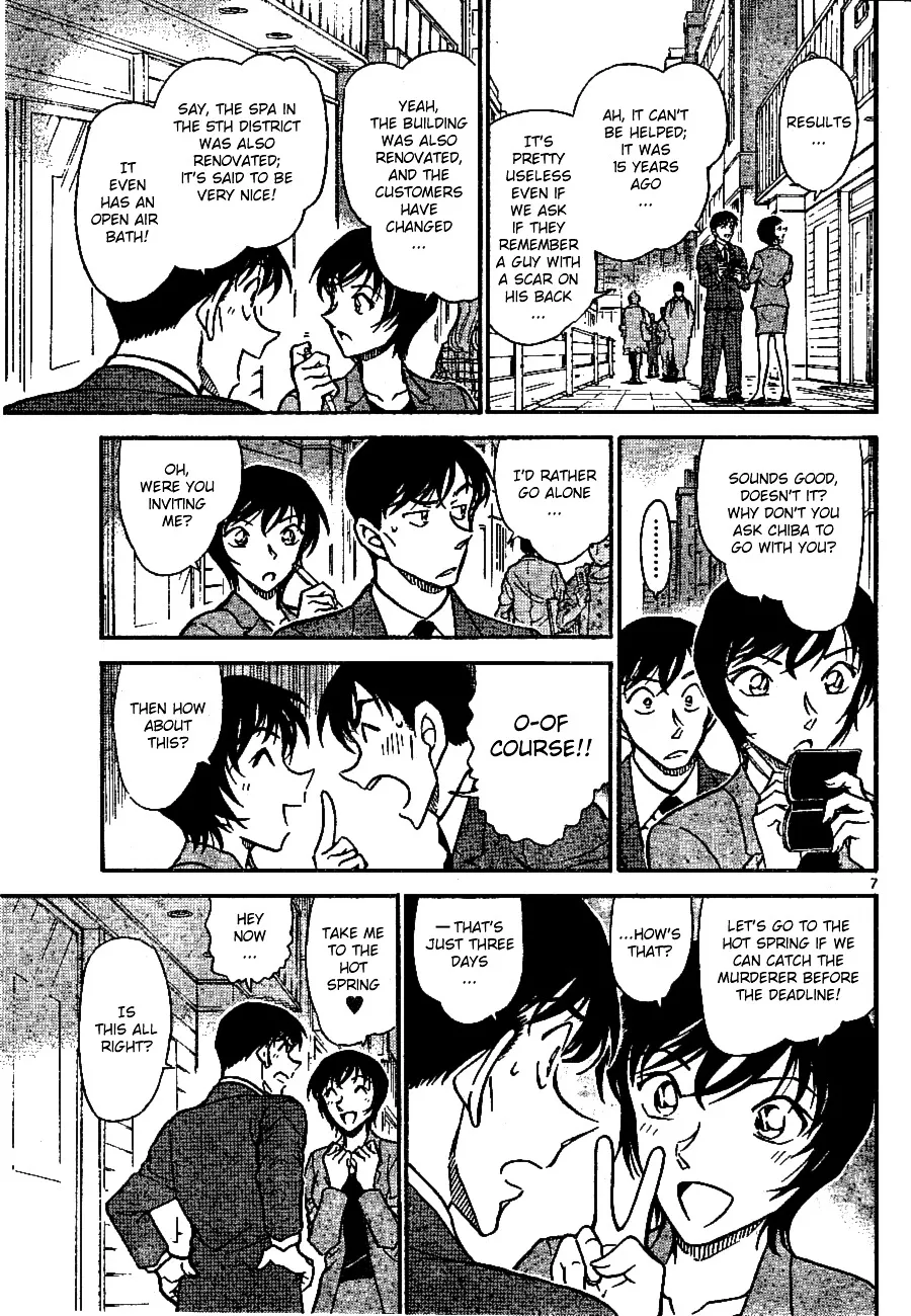 Read Detective Conan chapter 670 image 6 on Lezhin