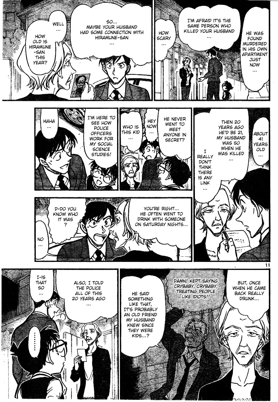 Read Detective Conan chapter 671 image 10 on Lezhin