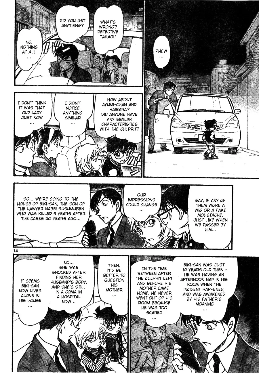 Read Detective Conan chapter 671 image 13 on Lezhin