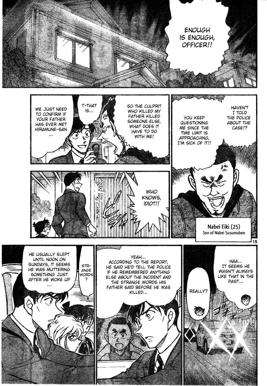 Read Detective Conan chapter 671 image 14 on Lezhin