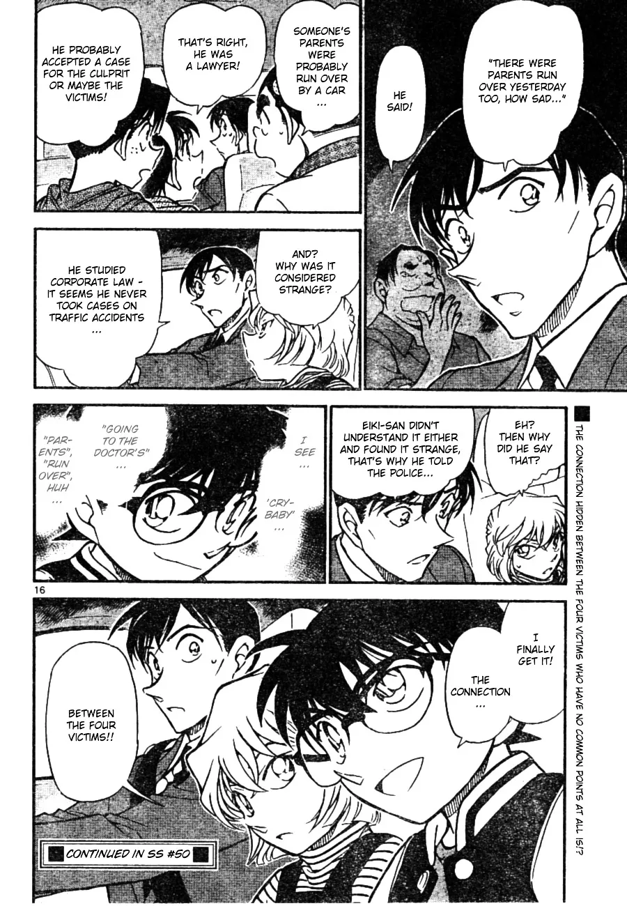 Read Detective Conan chapter 671 image 15 on Lezhin