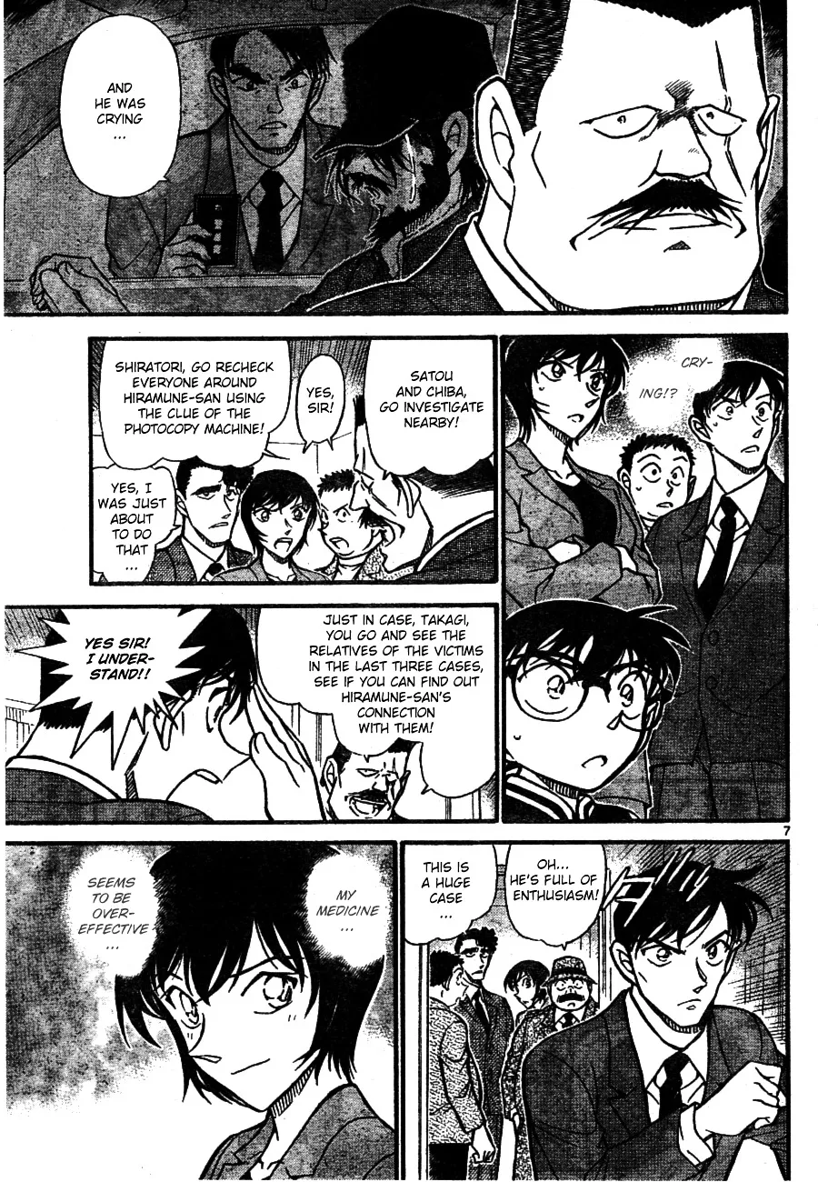 Read Detective Conan chapter 671 image 6 on Lezhin