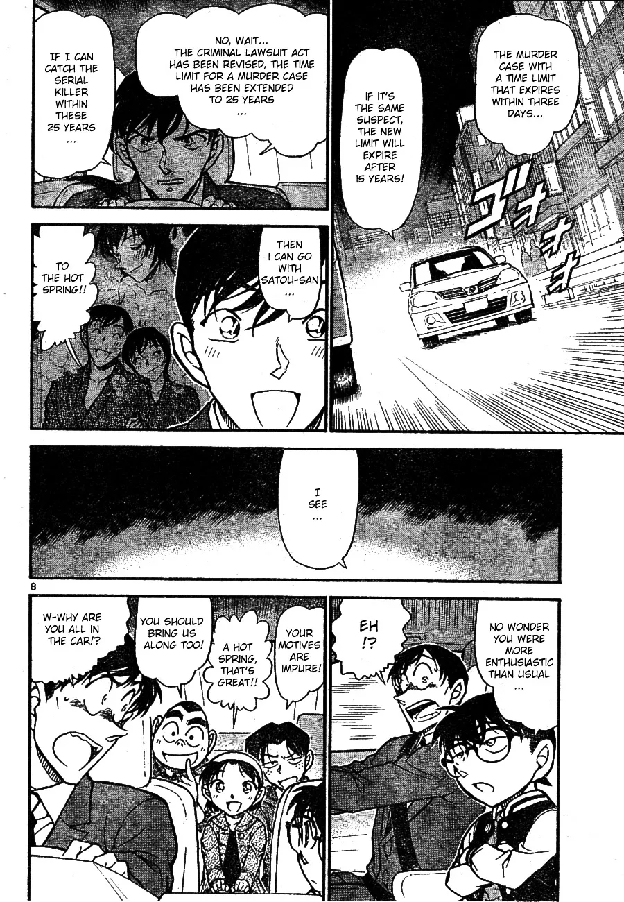 Read Detective Conan chapter 671 image 7 on Lezhin