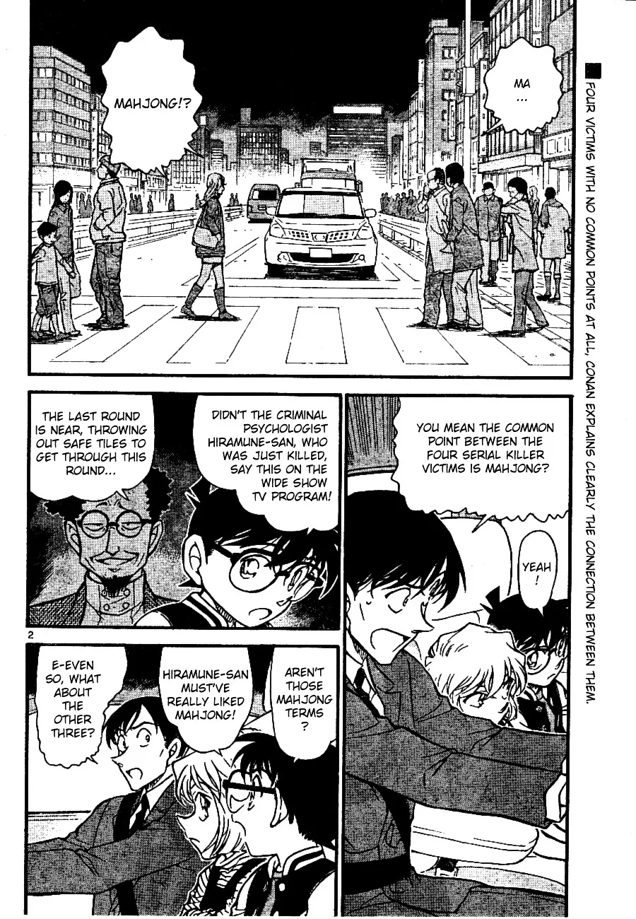 Read Detective Conan chapter 672 image 1 on Lezhin