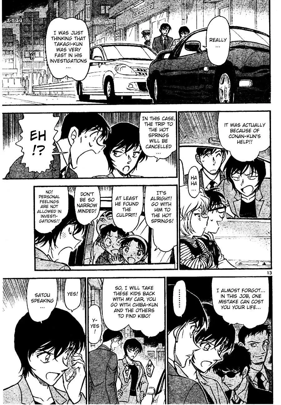 Read Detective Conan chapter 672 image 12 on Lezhin