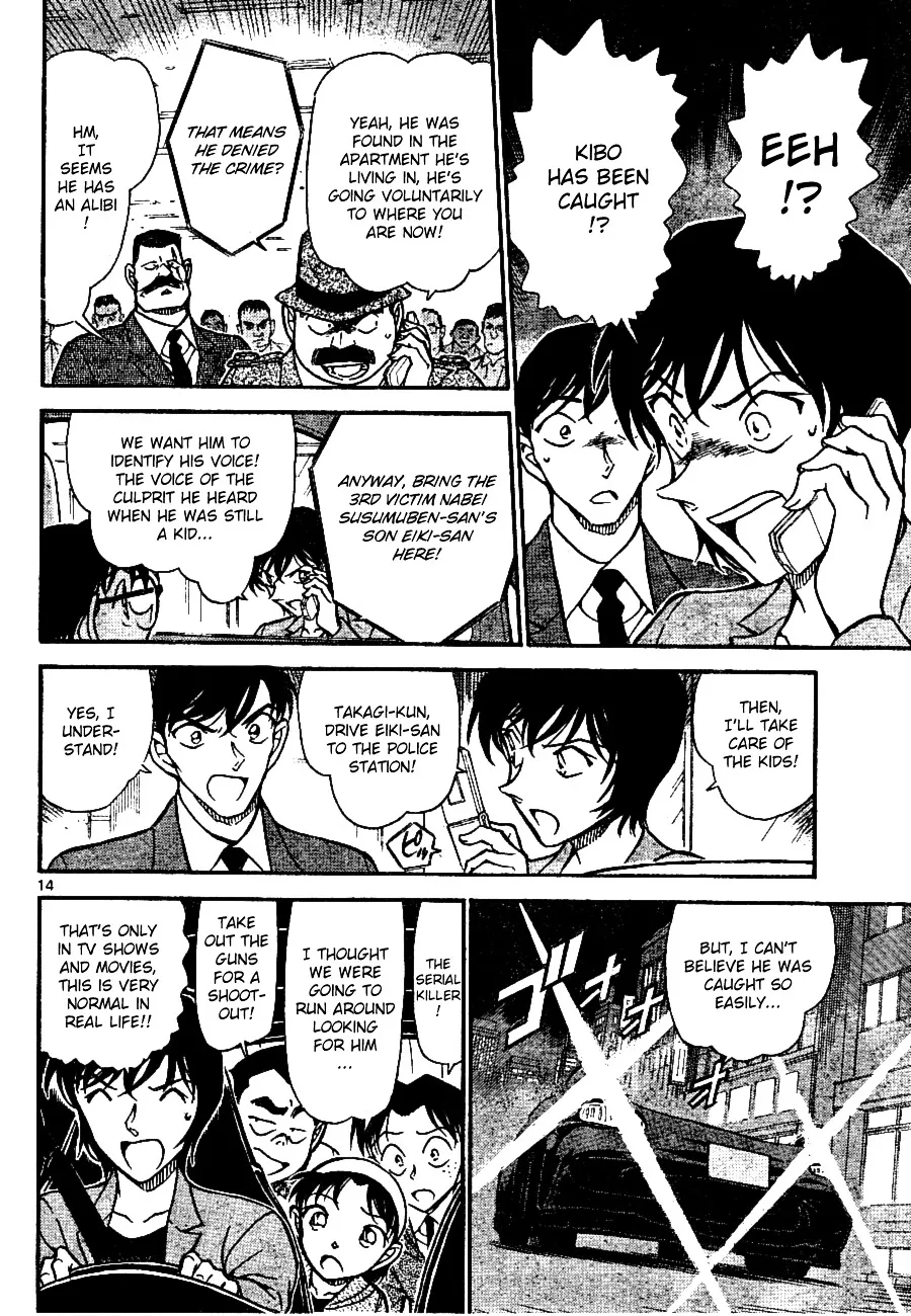 Read Detective Conan chapter 672 image 13 on Lezhin