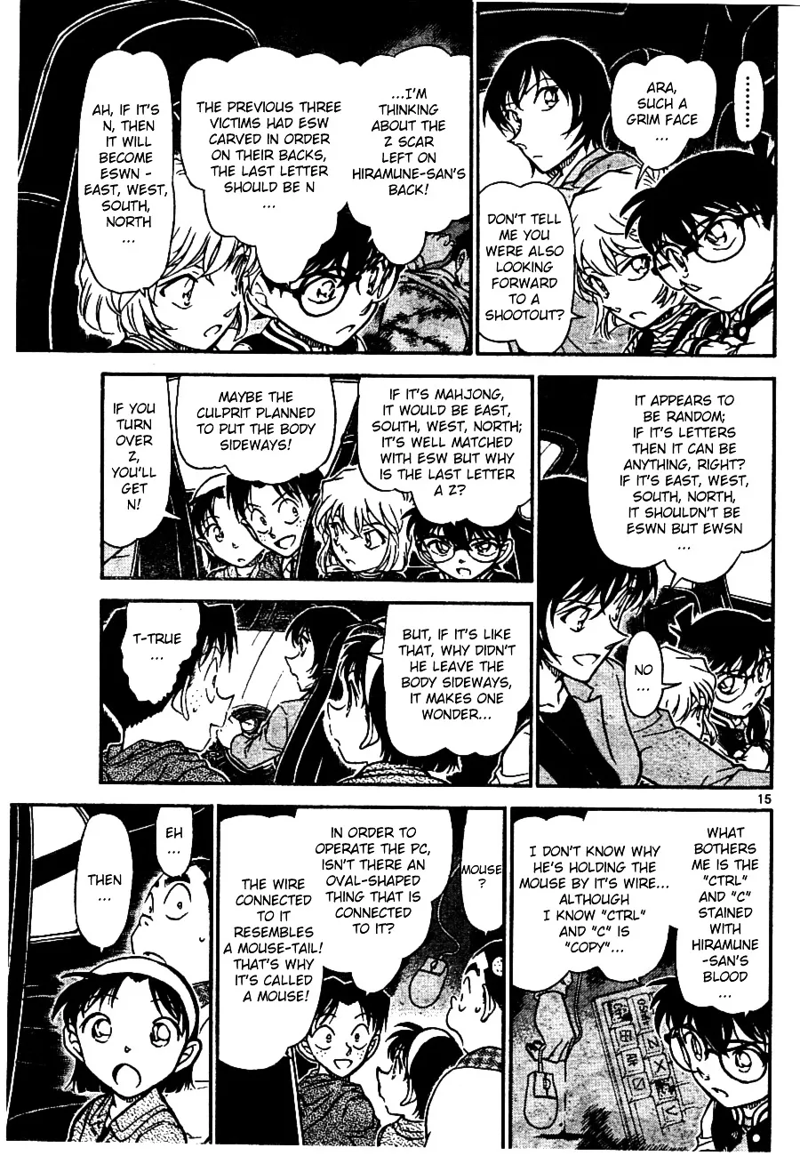 Read Detective Conan chapter 672 image 14 on Lezhin