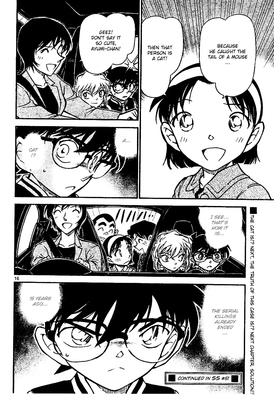 Read Detective Conan chapter 672 image 15 on Lezhin