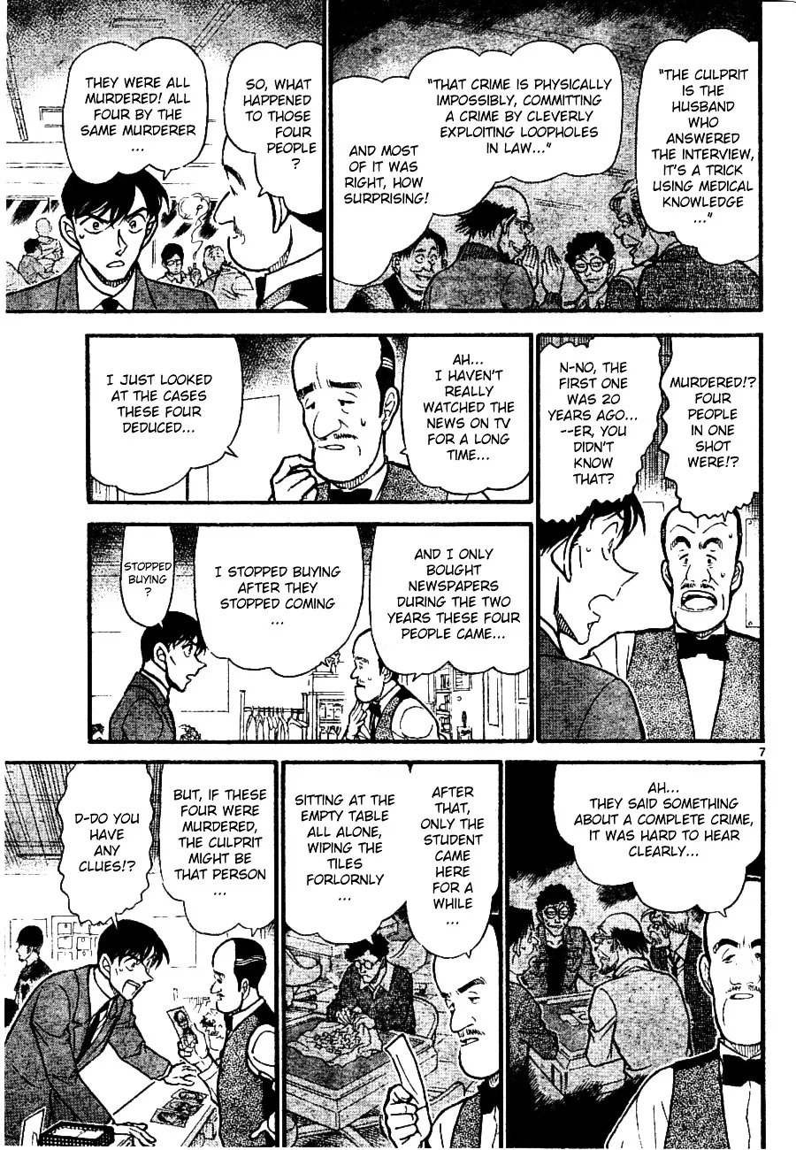 Read Detective Conan chapter 672 image 6 on Lezhin