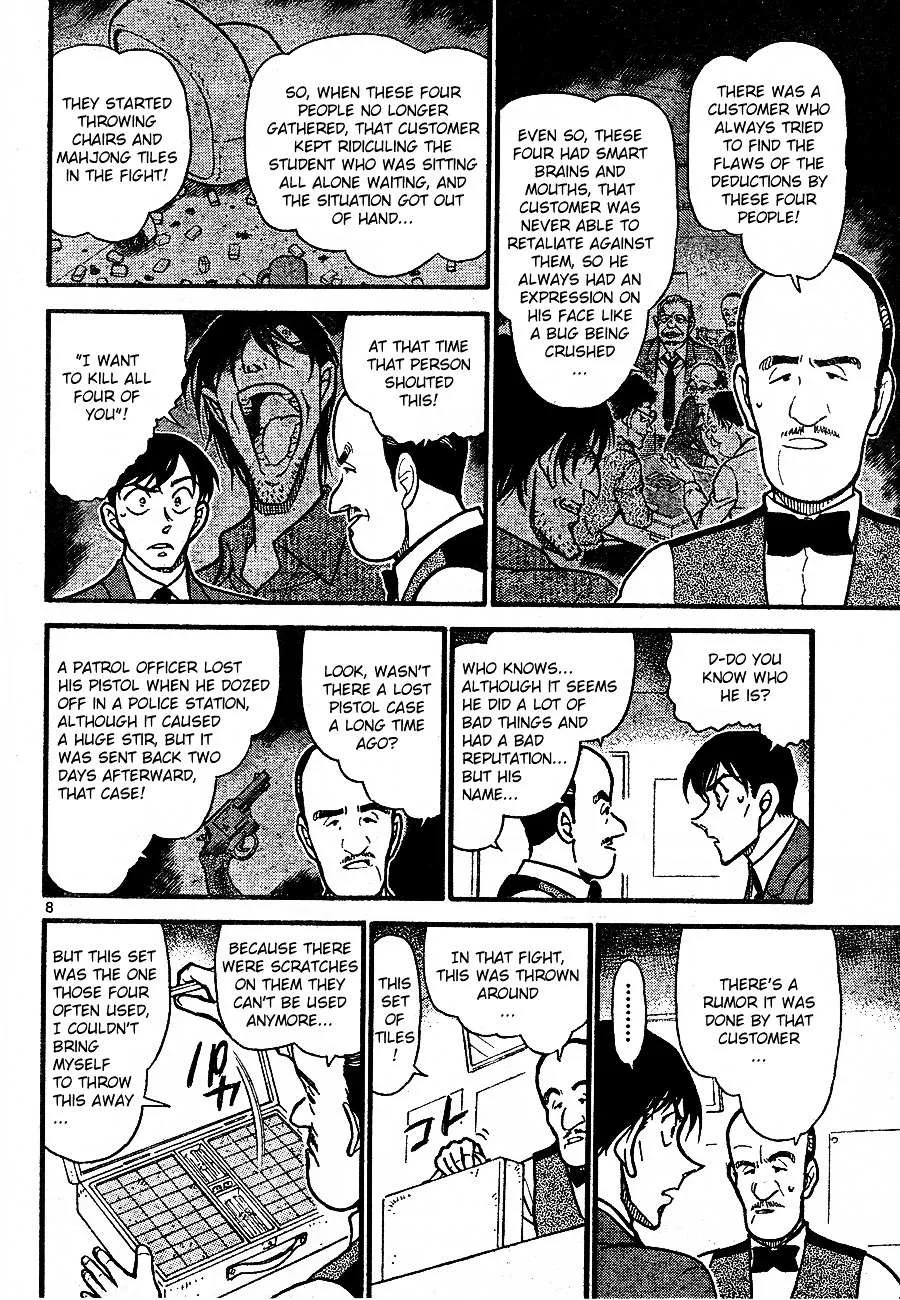 Read Detective Conan chapter 672 image 7 on Lezhin