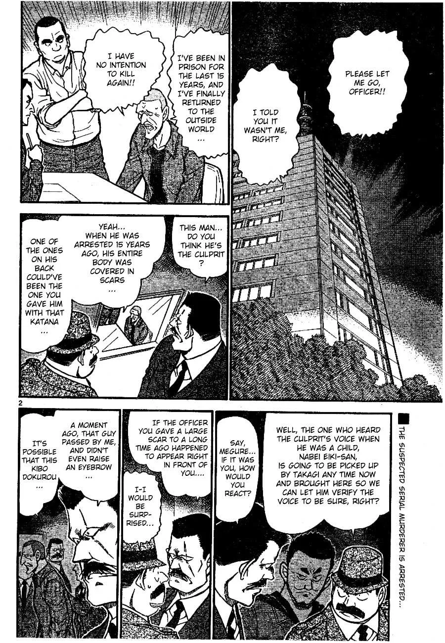 Read Detective Conan chapter 673 image 1 on Lezhin