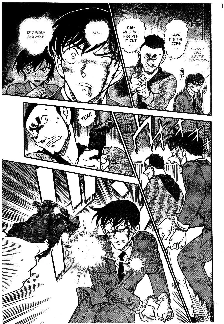 Read Detective Conan chapter 673 image 10 on Lezhin