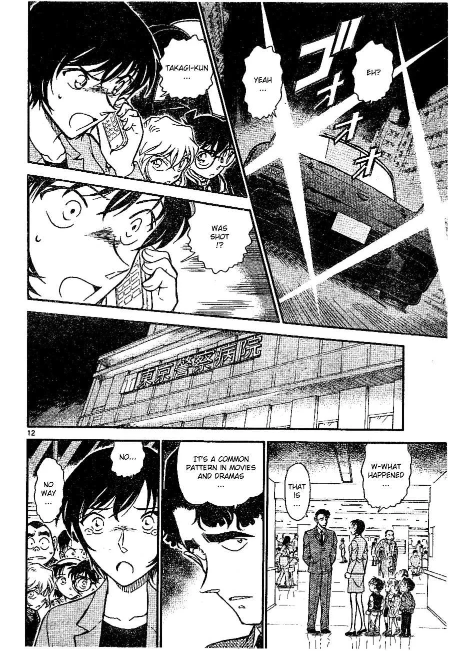 Read Detective Conan chapter 673 image 11 on Lezhin