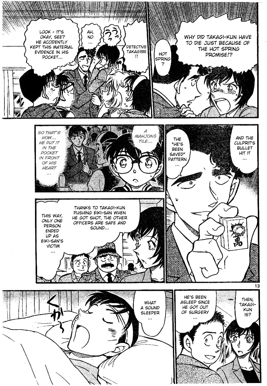 Read Detective Conan chapter 673 image 12 on Lezhin
