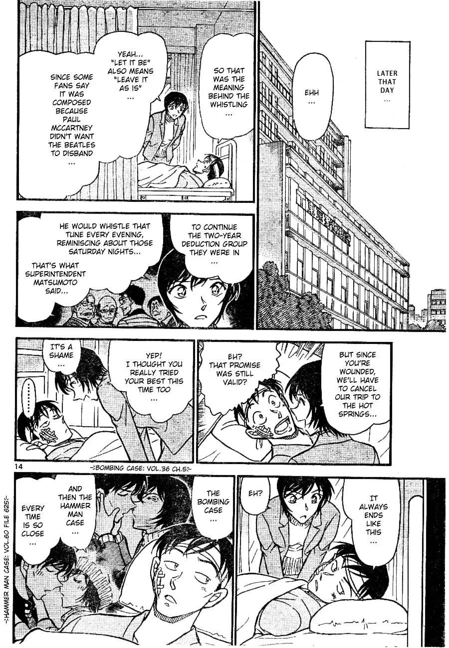 Read Detective Conan chapter 673 image 13 on Lezhin
