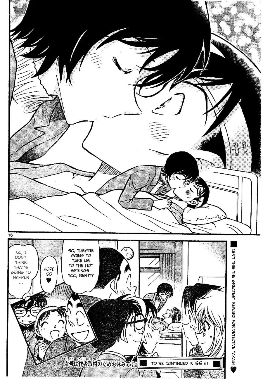 Read Detective Conan chapter 673 image 15 on Lezhin