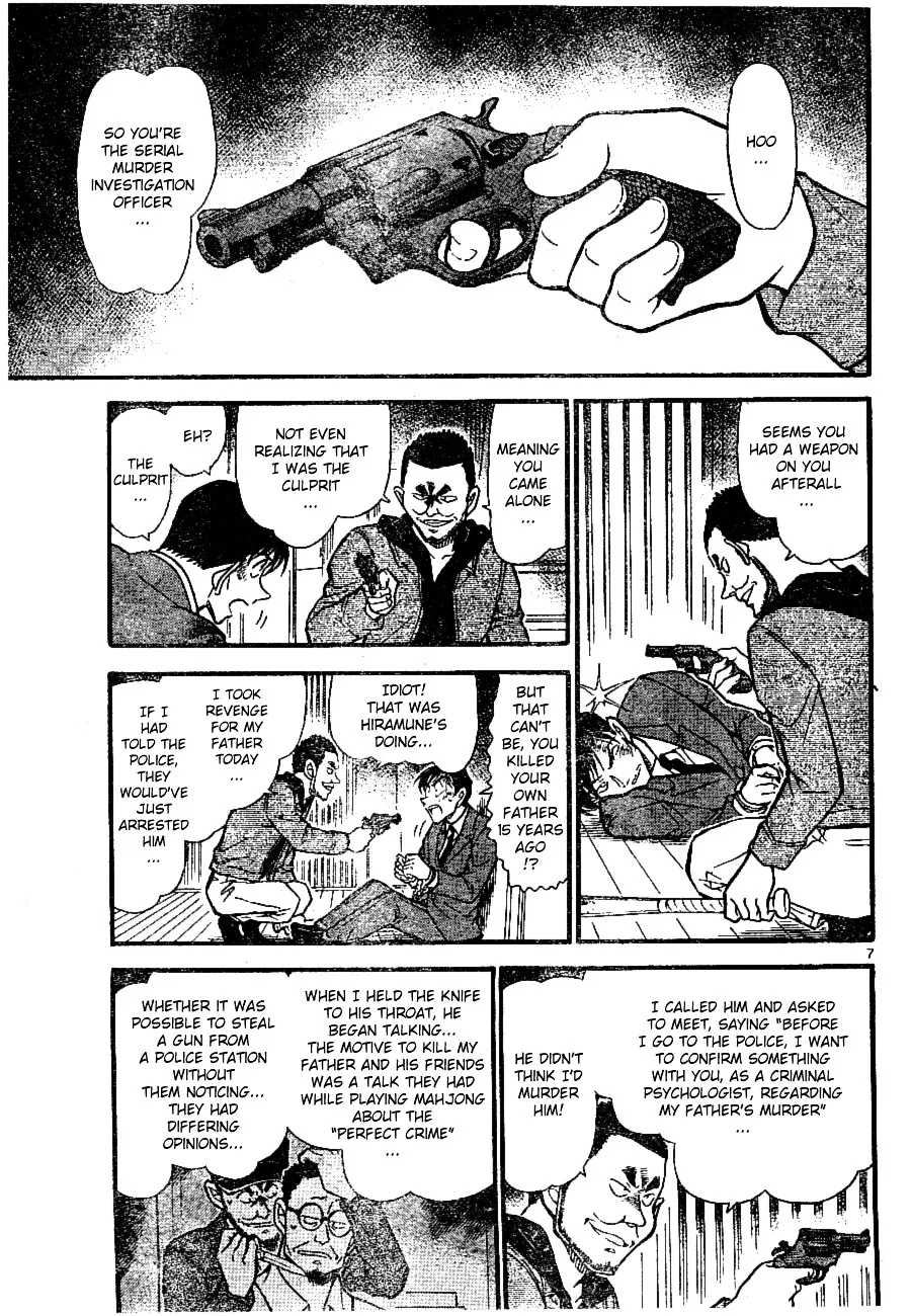 Read Detective Conan chapter 673 image 6 on Lezhin