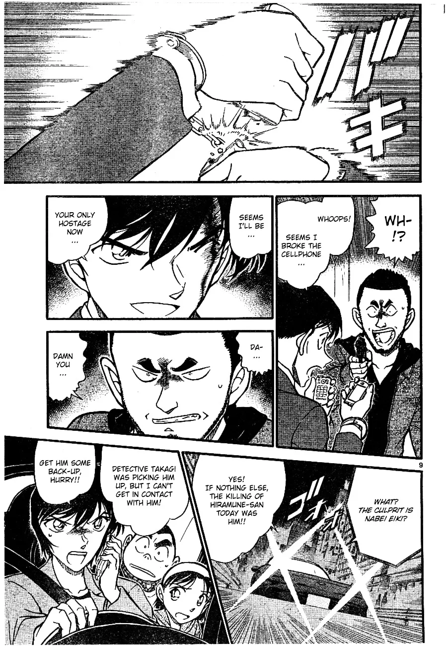 Read Detective Conan chapter 673 image 8 on Lezhin