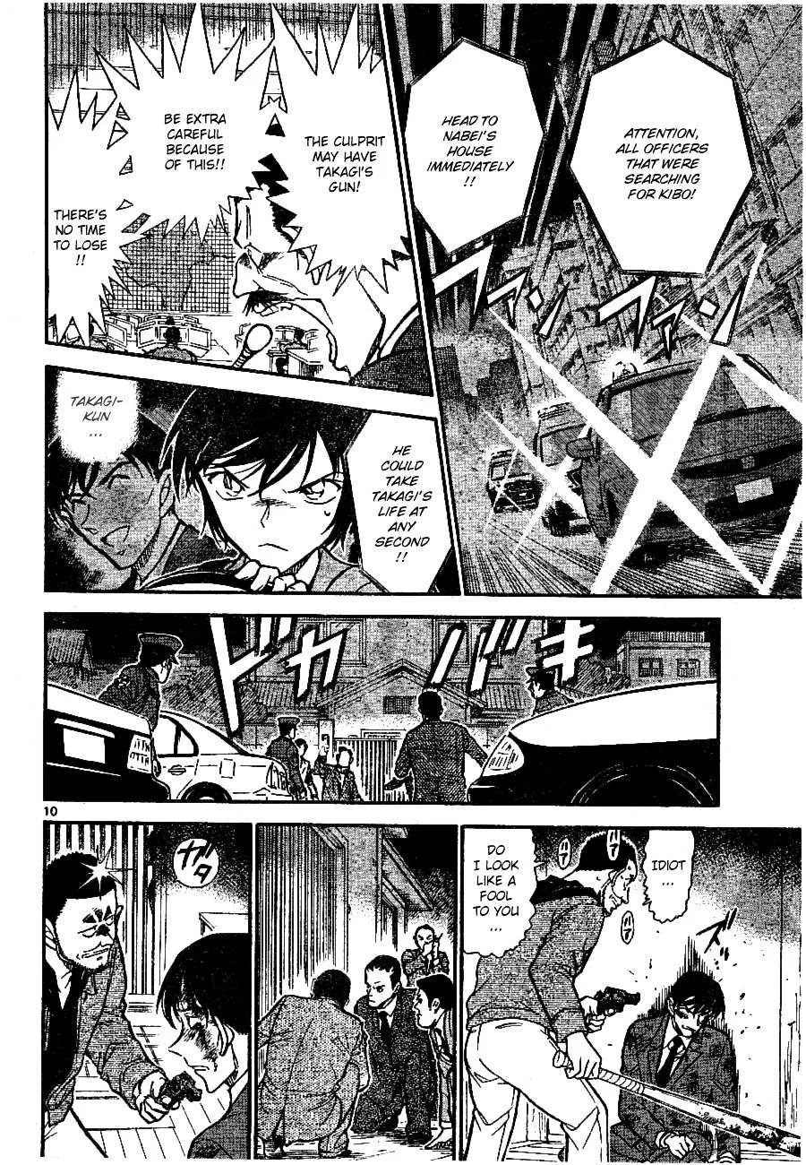 Read Detective Conan chapter 673 image 9 on Lezhin