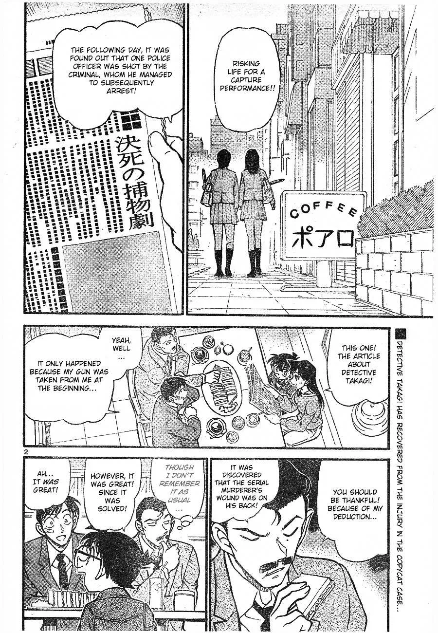 Read Detective Conan chapter 674 image 1 on Lezhin