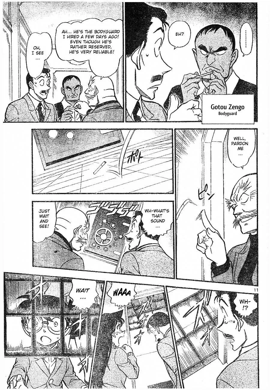 Read Detective Conan chapter 674 image 10 on Lezhin