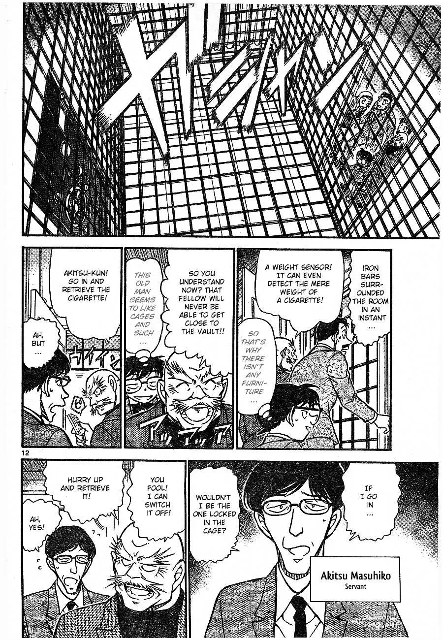 Read Detective Conan chapter 674 image 11 on Lezhin