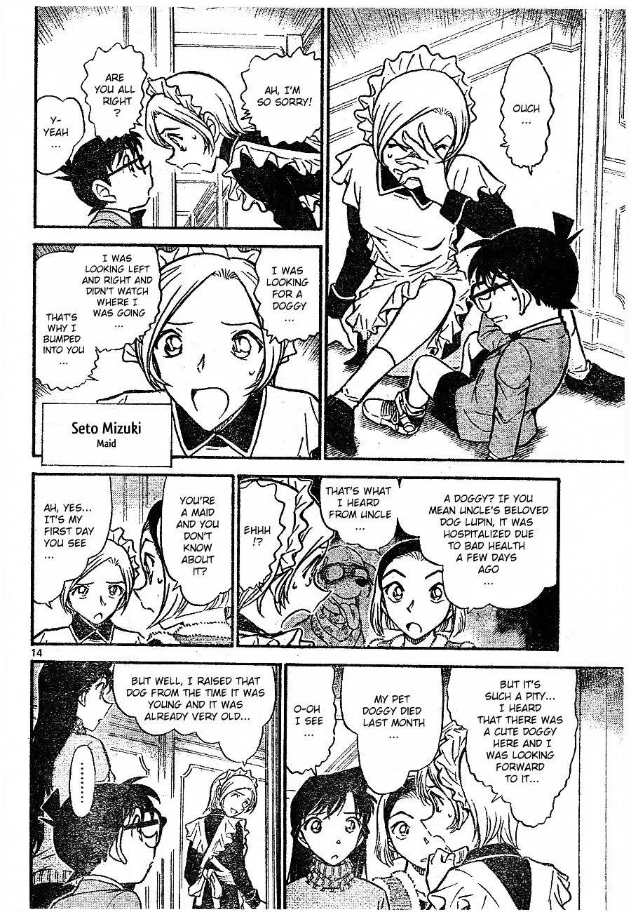 Read Detective Conan chapter 674 image 13 on Lezhin