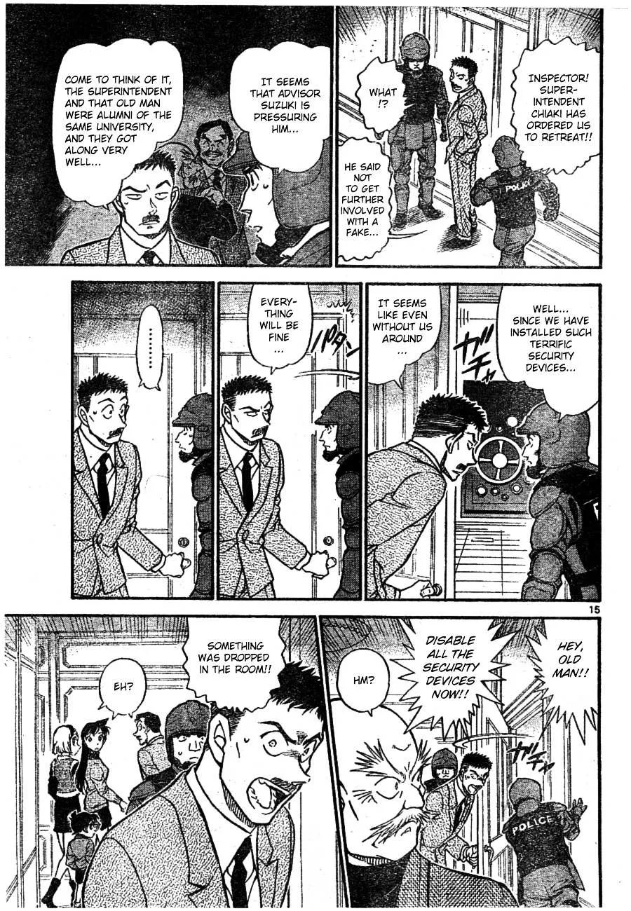 Read Detective Conan chapter 674 image 14 on Lezhin