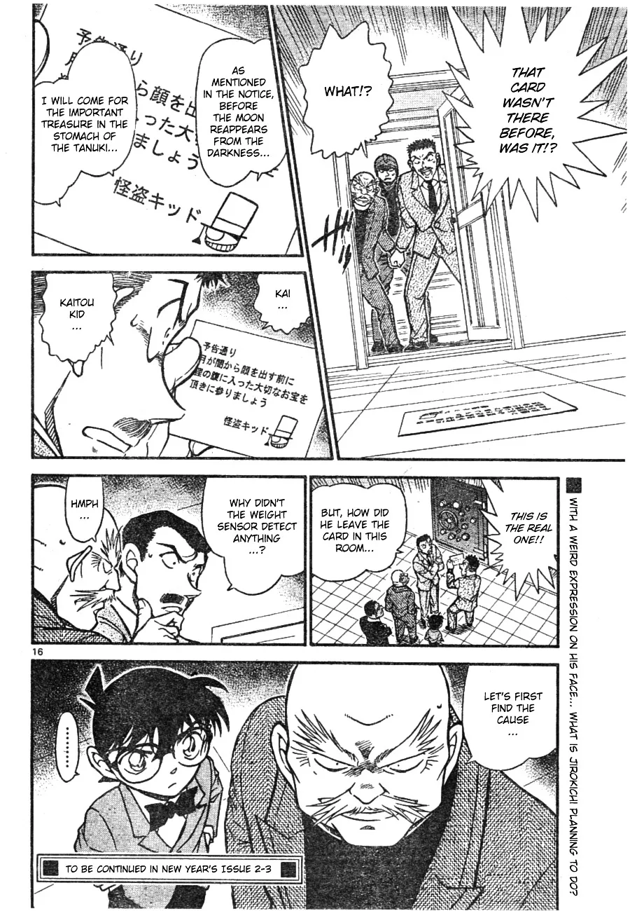 Read Detective Conan chapter 674 image 15 on Lezhin