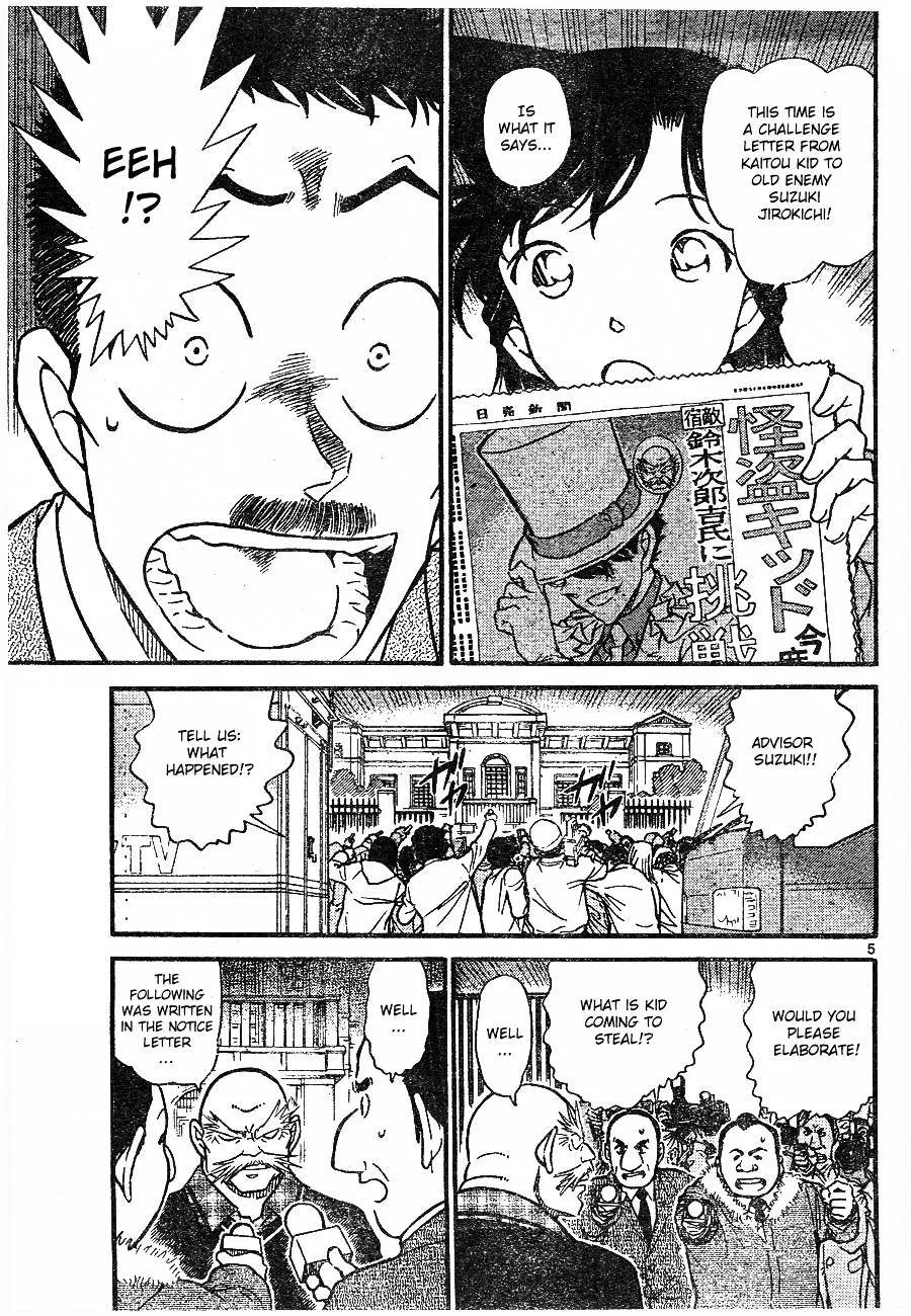 Read Detective Conan chapter 674 image 4 on Lezhin