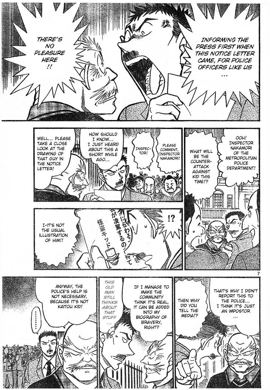Read Detective Conan chapter 674 image 6 on Lezhin