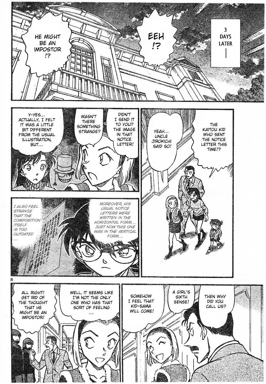 Read Detective Conan chapter 674 image 7 on Lezhin