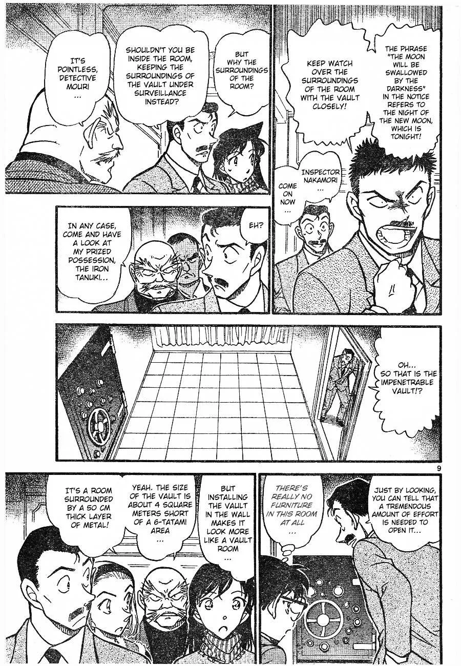 Read Detective Conan chapter 674 image 8 on Lezhin