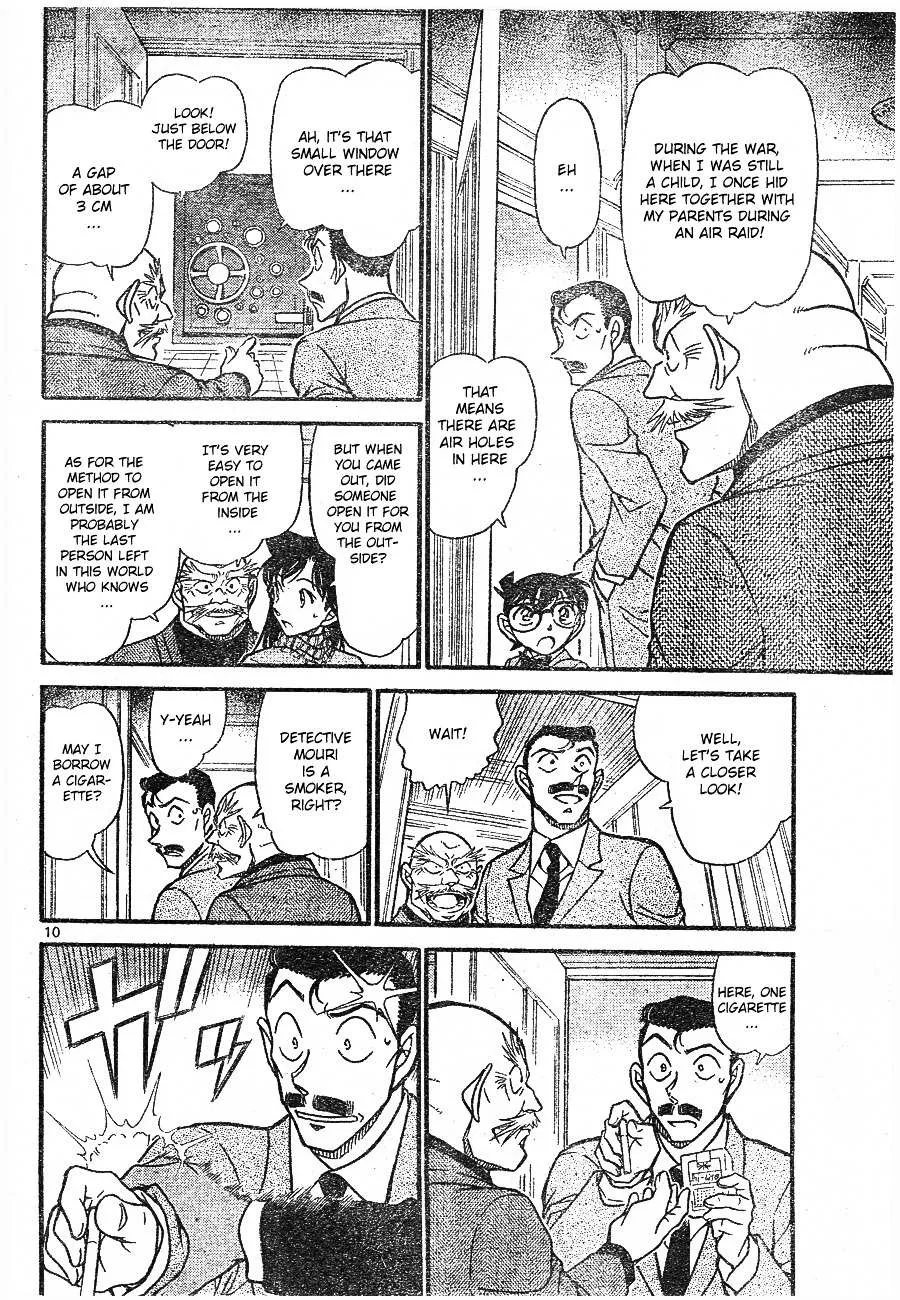 Read Detective Conan chapter 674 image 9 on Lezhin